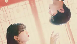 Perdidamente enamorada: un k-drama que esta dando mucho de que hablar en Prime Video