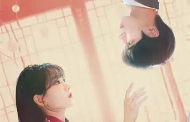 Perdidamente enamorada: un k-drama que esta dando mucho de que hablar en Prime Video