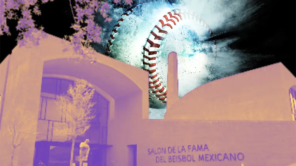Biblioteca del Salón de la Fama: lectura, memoria y béisbol en Monterrey