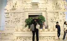 Más de mil 200 visitantes llenan el Gran Museo del Mundo Maya durante una noche especial del Otoño Cultural 2025 Más de mil 200 visitantes llenan el Gran Museo del Mundo Maya durante una noche especial del Otoño Cultural 2025