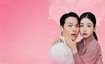 “Beso dinamita” es un complicado k-drama que está conquistando Netflix