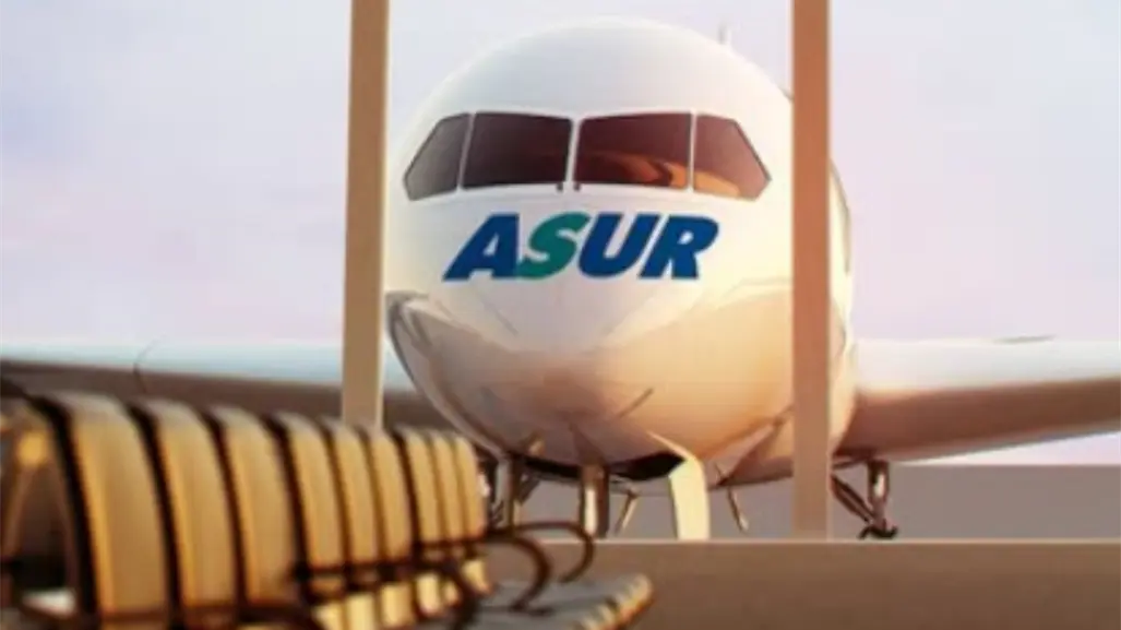 ASUR anuncia compra de 20 aeropuertos a empresa brasileña; se expandirá en 3 países más
