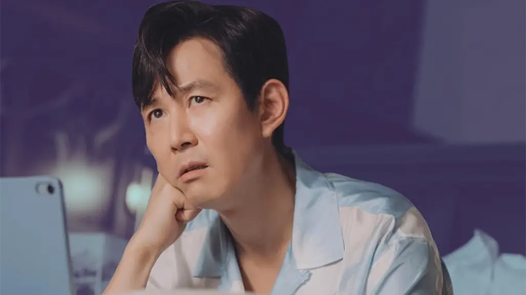 Encantado de no conocerte, una romcom con el actor de El juego del Calamar que está conquistando Prime Video