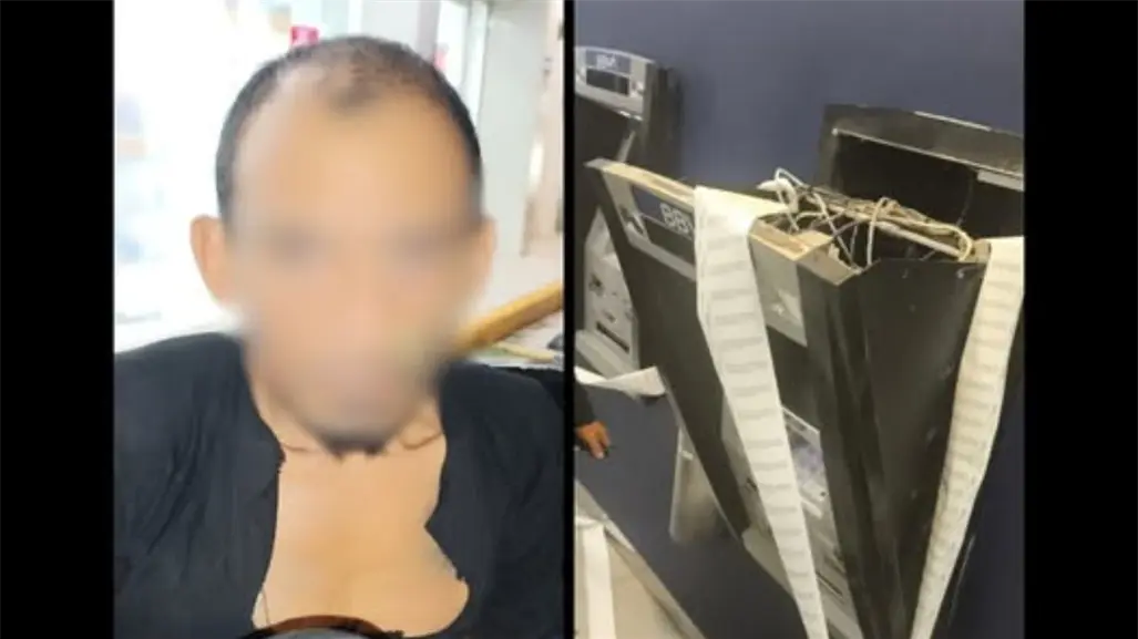Intento de robo a cajero automático en Mérida termina con un detenido