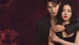 Mi adorable demonio: dos almas caóticas debe encontrar el sentido a su propia existencia