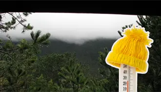 Frente frío 16 en Coahuila mantendrá temperaturas gélidas en el estado