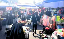 El Mesón Estrella: La tradición que palpita en el corazón de Monterrey El Mesón Estrella: La tradición que palpita en el corazón de Monterrey