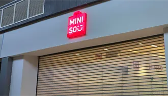 ¿En qué área de Paseo Durango está MINISO, la tienda china fina que abre está por abrir?