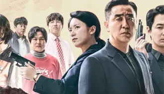 Moving: una herencia superheroica despierta cuando un peligro generacional se acerca