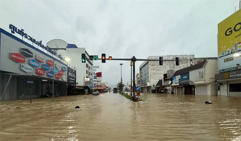 imagen recuadro Foto: X (@NoticieroSLV)