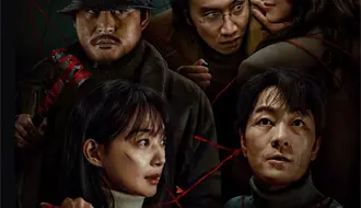 Karma: todos pagamos por nuestros actos del pasado