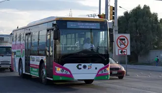 Aquí Vamos Gratis, esta es la fecha límite en la que no podrás usar la ruta sin tarjeta