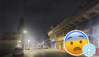 Frente Frío en Coahuila: alerta en el estado por  lluvias y vientos fuertes este 3 de diciembre