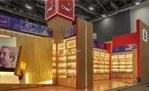 FIL Guadalajara 2025: Chile se lleva el premio al mejor stand de la feria FIL Guadalajara 2025: Chile se lleva el premio al mejor stand de la feria