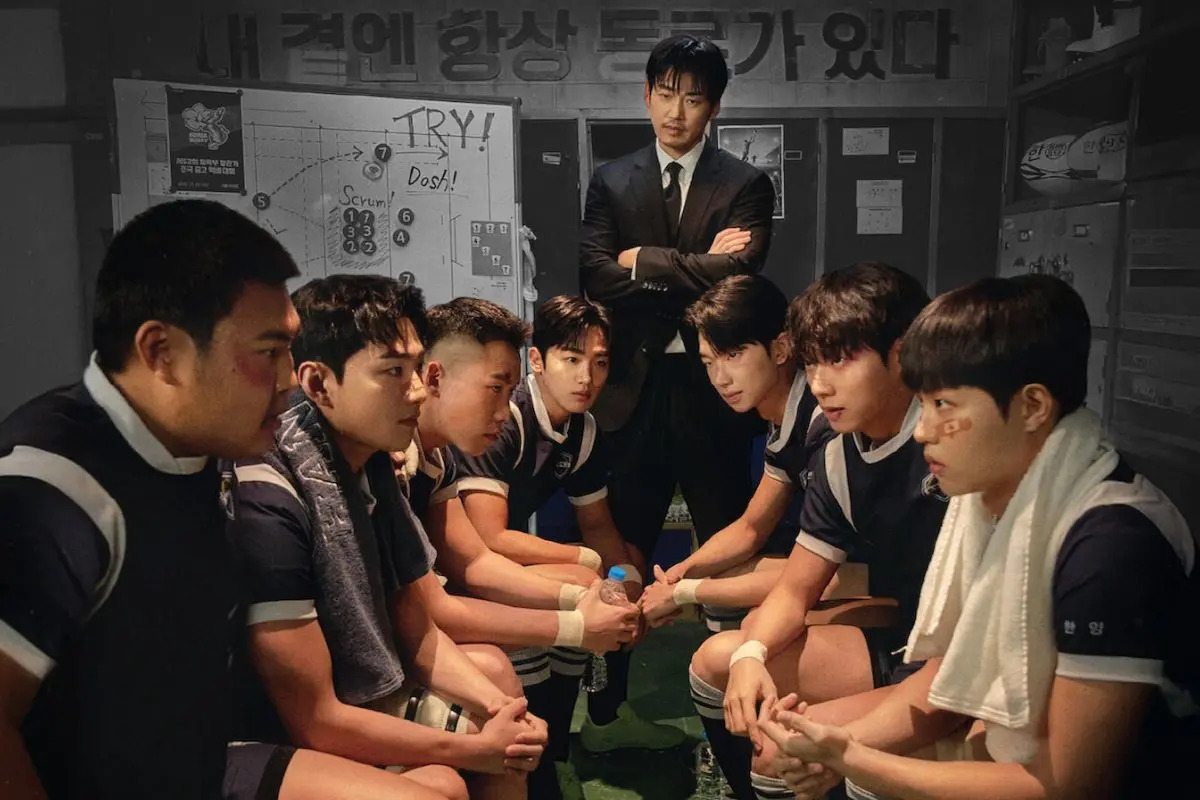 Yoon Kyesang, Im She-mi y Kim Yo-han protagonizan La Jugada Ganadora. FOTO: CANVA/IMDb