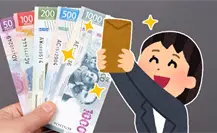 Aguinaldo en Nuevo León: paso a paso para denunciar si no recibes tu pago Aguinaldo en Nuevo León: paso a paso para denunciar si no recibes tu pago