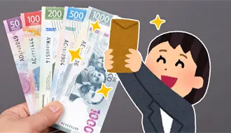 Aguinaldo en Nuevo León: paso a paso para denunciar si no recibes tu pago