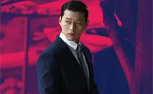 Made in Korea: un thriller policial que está por conquistar Disney+ Made in Korea: un thriller policial que está por conquistar Disney+