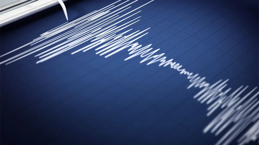Sismo de 4.3 sorprende a Baja California Sur durante la madrugada del 8 de diciembre