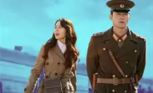 Aterrizaje de emergencia en tu corazón: el peligro de enamorarte en territorio hostil Aterrizaje de emergencia en tu corazón: el peligro de enamorarte en territorio hostil