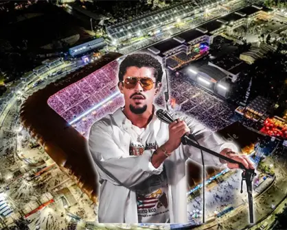 Concierto de Bad Bunny en CDMX: estos son los cortes a la circulación y alternativas viales