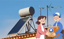 Inmuvi Durango tiene a la venta paquetes navideños para el hogar a precio de oferta Inmuvi Durango tiene a la venta paquetes navideños para el hogar a precio de oferta