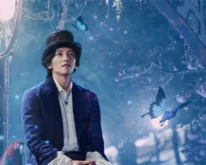 El sonido de la magia: Una adolescente encuentra la esperanza con la ayuda de un ser misterioso