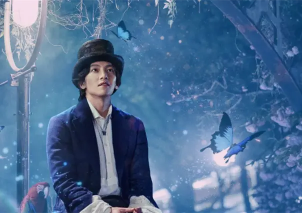 El sonido de la magia: Una adolescente encuentra la esperanza con la ayuda de un ser misterioso