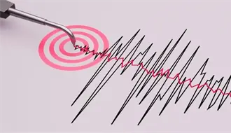 Estos son los temblores registrados en BCS en lo que va del mes