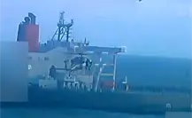 Buque petrolero incautado por Estados Unidos frente a las costas de Venezuela será llevado a Houston