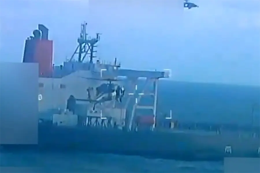 Buque petrolero incautado por Estados Unidos frente a las costas de Venezuela ser&aacute; llevado a Houston