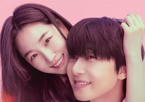 Tal vez mañana: ¿Nunca es tarde para volver a intentarlo con esa persona que amaste?