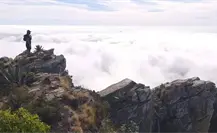 ¿Te imaginas caminar por encima de las nubes? Este sendero de BCS lo hace posible ¿Te imaginas caminar por encima de las nubes? Este sendero de BCS lo hace posible