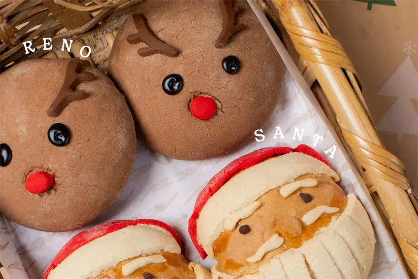 Pan navideño Foto: Panadería La Josefina