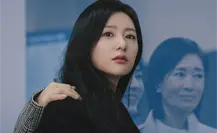 La reina de las lágrimas: un k-drama sobre las fortalezas que mantienen un vinculo emocional