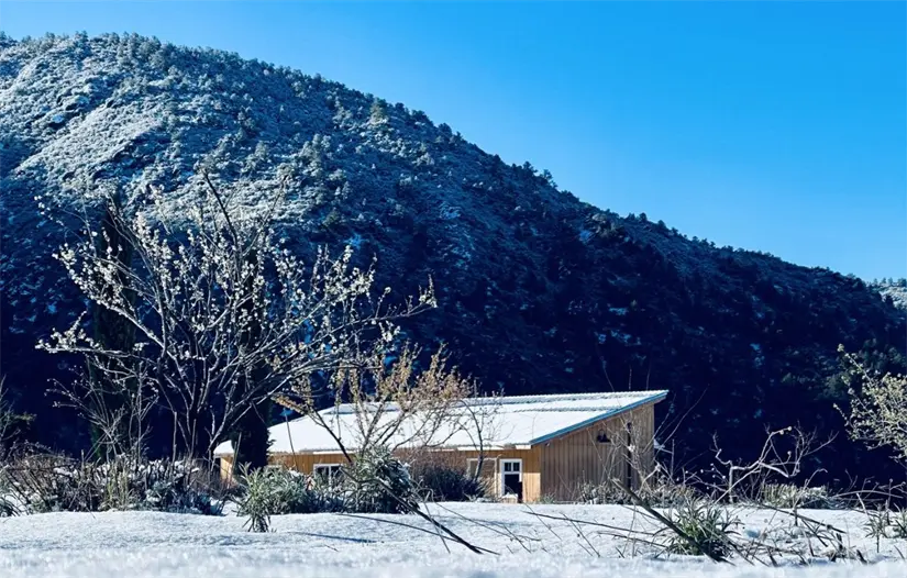 imagen recuadro Foto: Facebook / Rancho La Concepcion