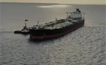 Petróleos de Venezuela afirma que los buques de crudo siguen operando, pese a medida de Donald Trump Petróleos de Venezuela afirma que los buques de crudo siguen operando, pese a medida de Donald Trump