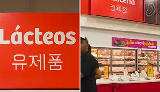 Pescorea se vive hasta en el súper: Señales en coreano sorprenden en Pesquería