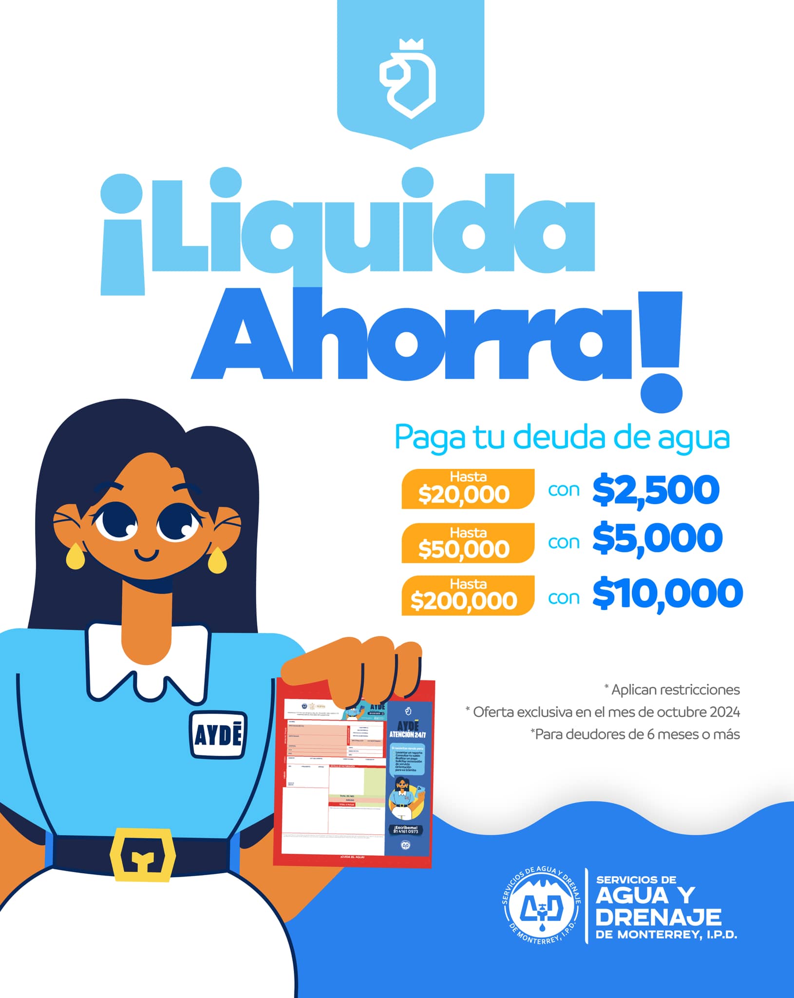 imagen recuadro