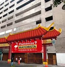 imagen recuadro imagen recuadro